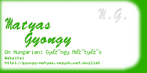 matyas gyongy business card